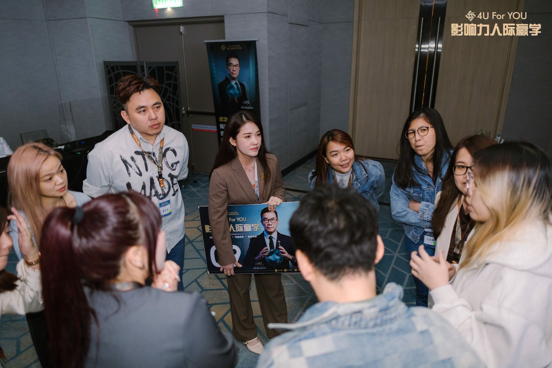 WebbyGroup-4UDISC-SY-Group.jpg