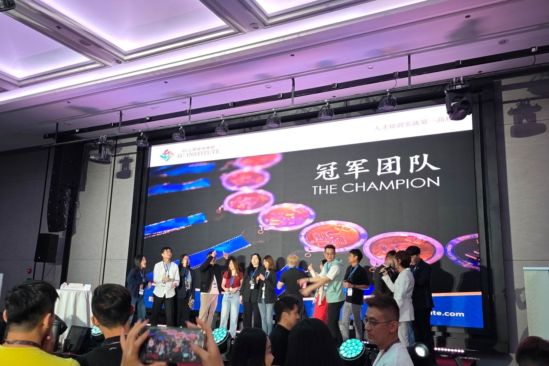 WebbyGroup-4UDISC-Cindy-ChampionTeam.jpg