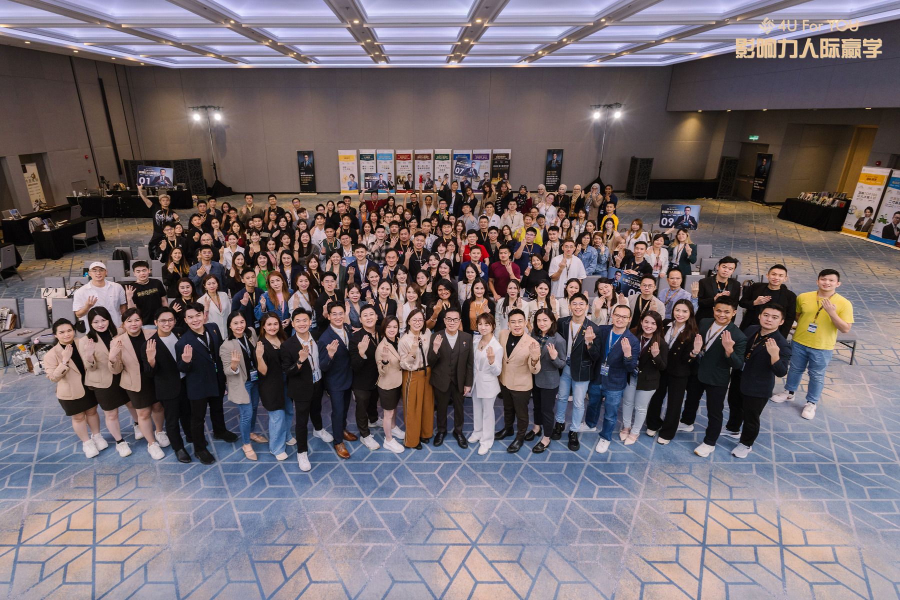 WebbyGroup-4UDISC-Full-Group.jpg