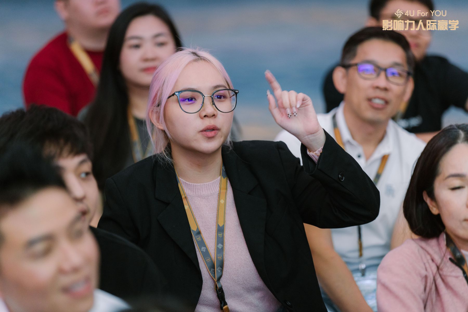 WebbyGroup-4UDISC-ZiWei.jpg