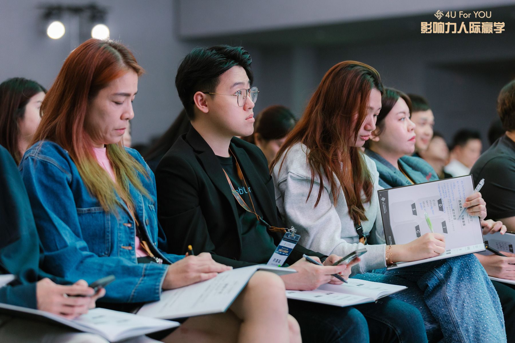 WebbyGroup-4UDISC-JiaCong.jpg